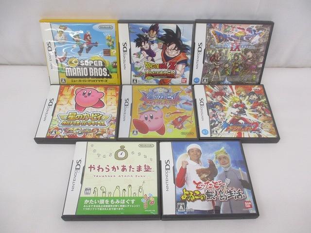 未使用】タカラ 星のカービィ スーパーボールシューター 2種