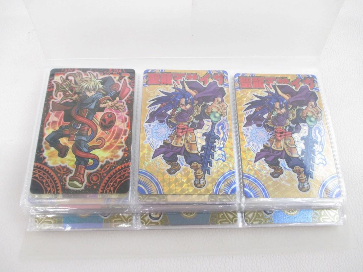 新品】絶版【神羅万象チョコ】2枚組 未開封：光龍帝サイガ／光龍王