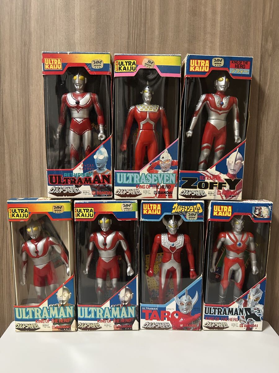 年代物】ブルマァク ウルトラマンタロウ他 ブルマァクの怪獣シリーズ