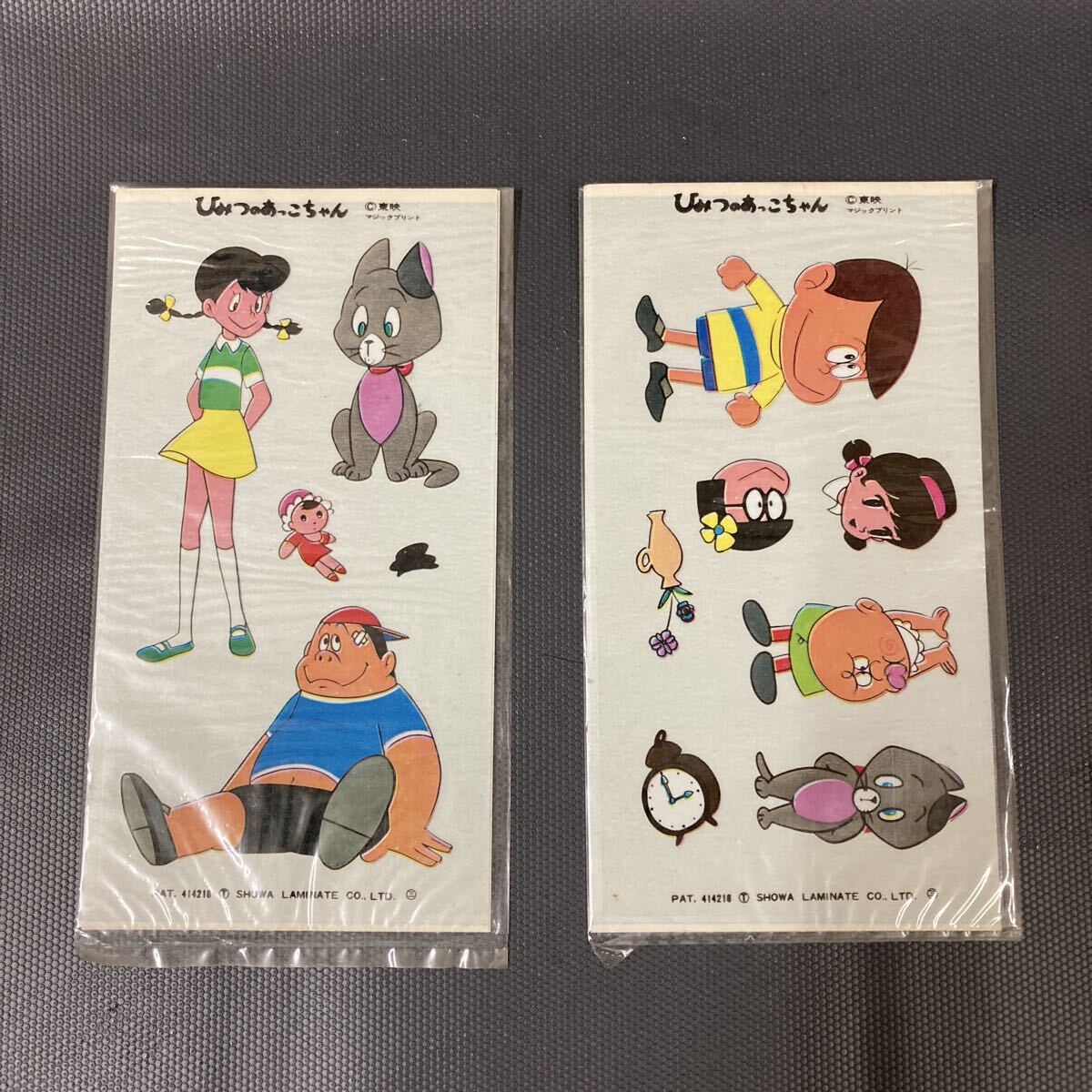 中古】昭和レトロ☆ ひみつのアッコちゃんピアスシールの落札情報詳細
