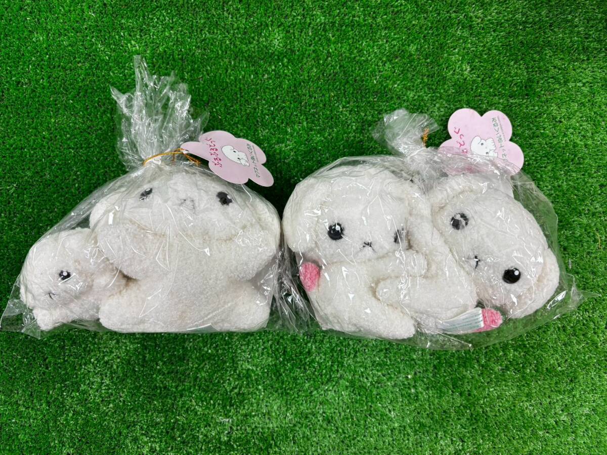ふわふわ手帳 ぶるぶるどっぐ 新品 未使用】ぶるぶるどっぐ ＊ ふわふわ手帳の落札情報詳細 - Yahoo