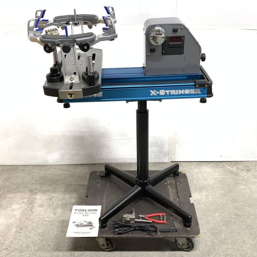 引取限定】中古 TOALSON トアルソン 6800-i ガット張り機 ストリング
