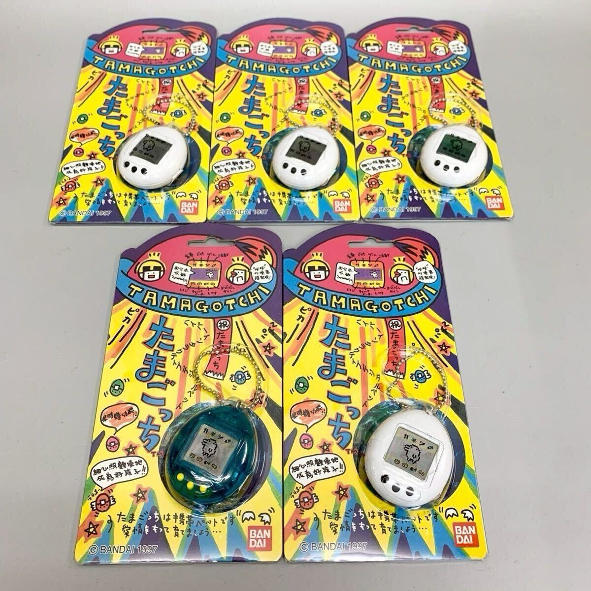 新品】【新品未開封】新種発見！！たまごっち☆1997年5月発売