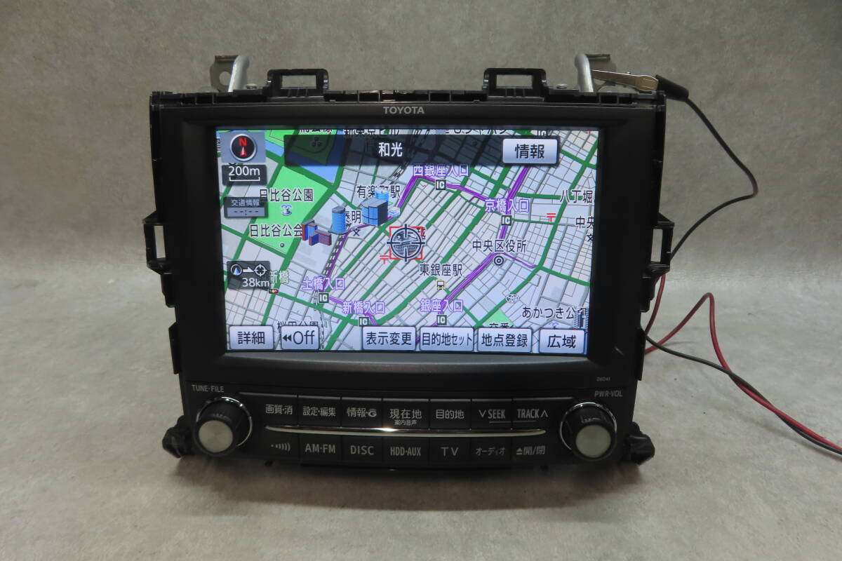 トヨタ純正 ボイスナビ 86120-58080 16067 ナビモニター アルファード