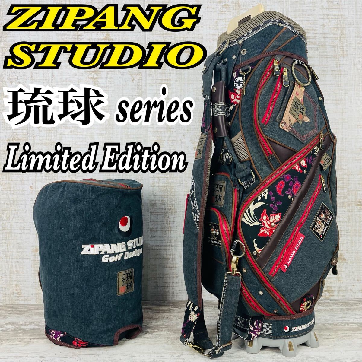 送料無料 定価50400円 ZIPANG STUDIO LIMITED EDITION 琉球ゴルフ 100