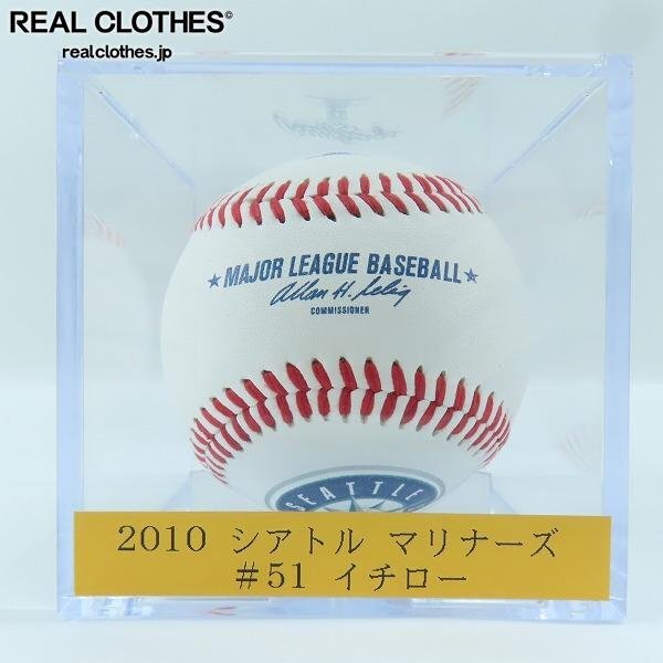 城島健司選手直筆サイン色紙 ソフトバンクホークス MLBシアトル