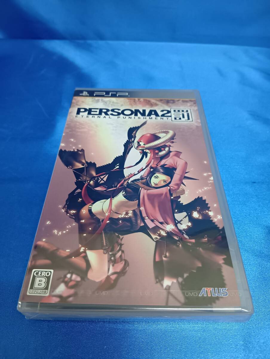 未使用 ポスター PS ペルソナ 2 罰 Persona 2 Eternal Punishment