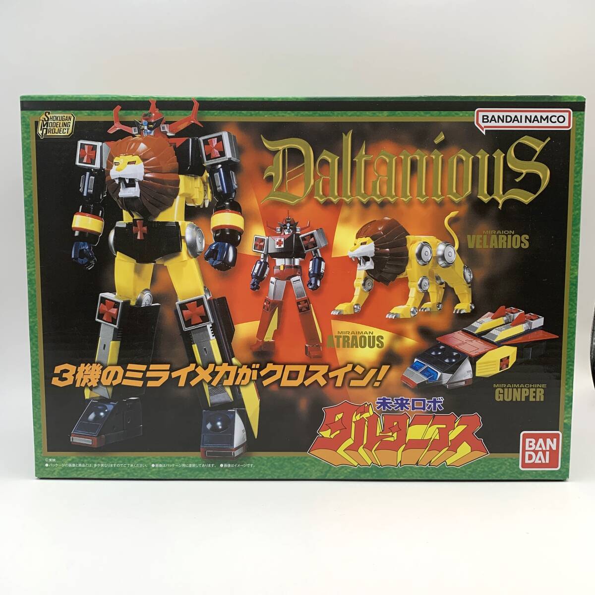 ポピー DX超合金 ブラックダルタニアス 未来合体、ジャンク品