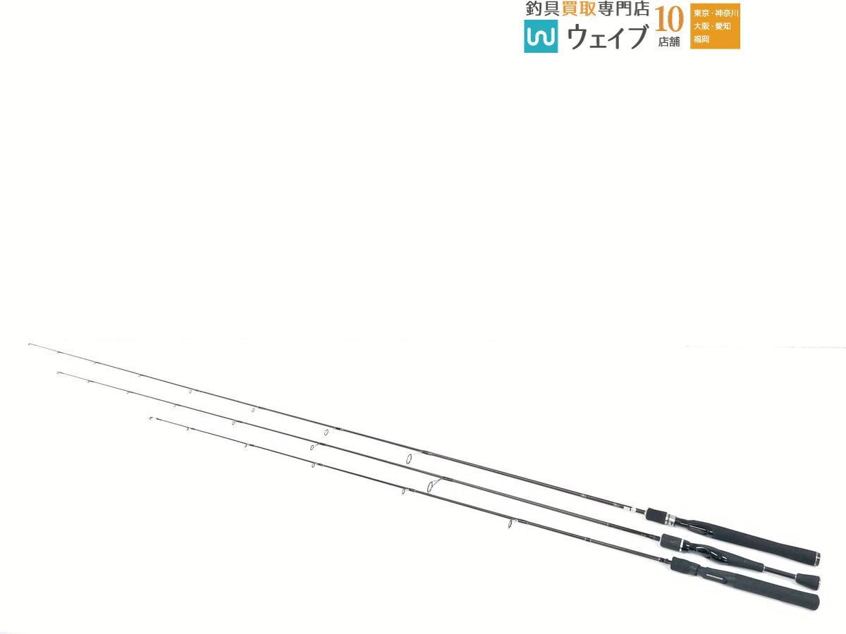新品】1円 ミズノ 少年軟式 アニメ メジャー吾郎モデル 2GY84320 22 右