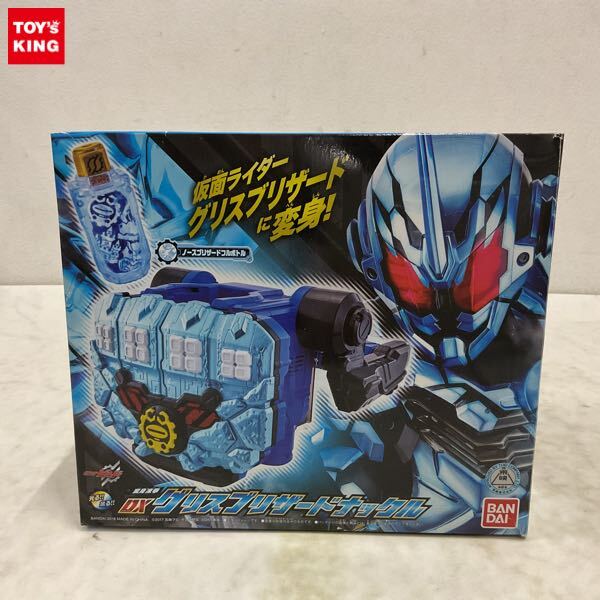 中古】バンダイ 仮面ライダービルド うさぎ 特大マスコットケースの