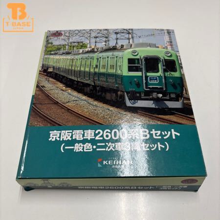 Nゲージ化・TN化】鉄コレ（鉄道コレクション）京阪2600系（2600系0番台