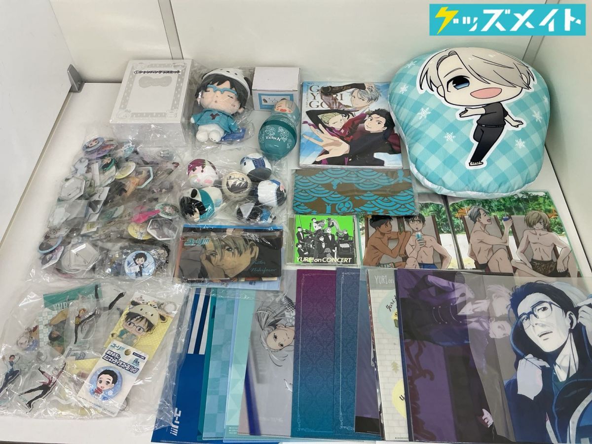 新品】ユーリ!!! on ICE サンリオ カフェ 第2弾 アクリルスタンド