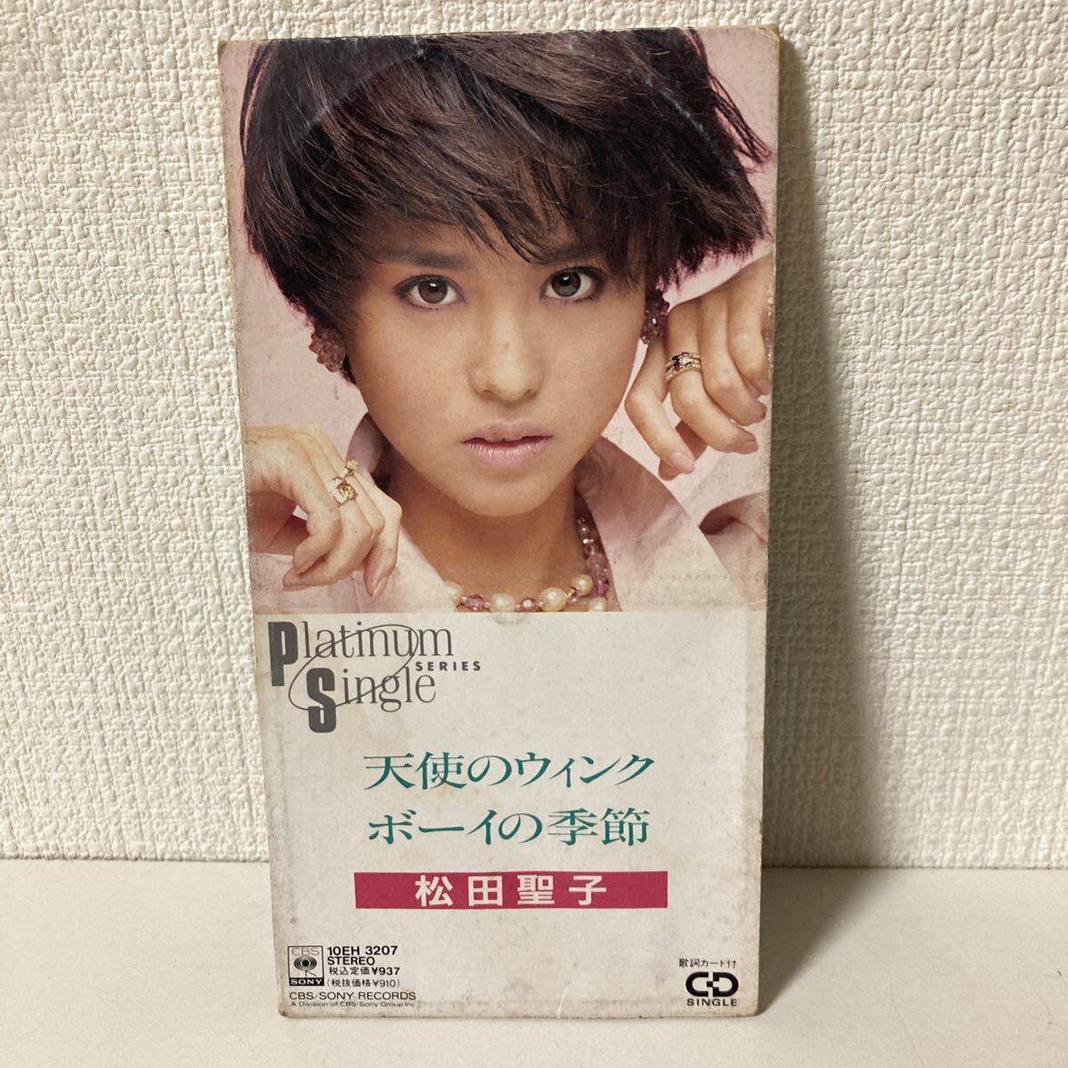 天使のウィンク 松田聖子 8cm cd 歌詞カード付き 松田聖子ちゃん