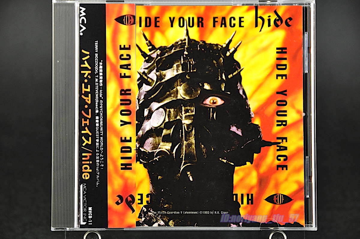 中古】X JAPAN hide ポスター HIDE YOUR FACE ヒデ 1994年頃の落札情報