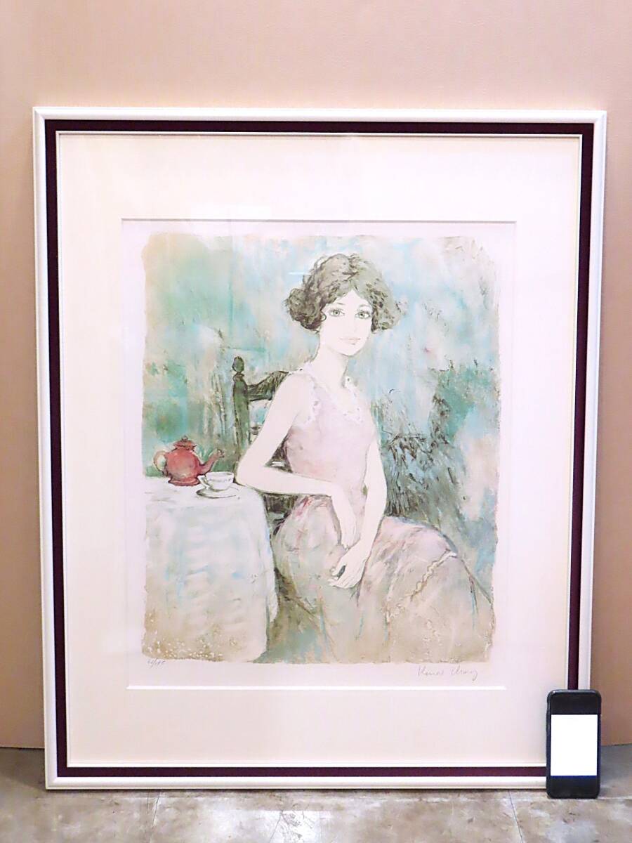 ◇美品 Bernard Charoy ベルナール シャロワ 作品集 サイン入り◇の