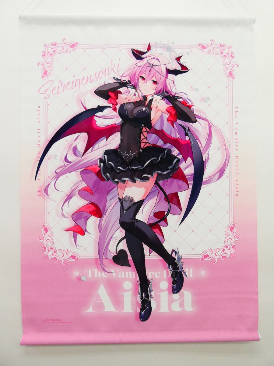 Br6/mignon うりぼうざっか店 WスエードB2タペストリー mignon ver.3