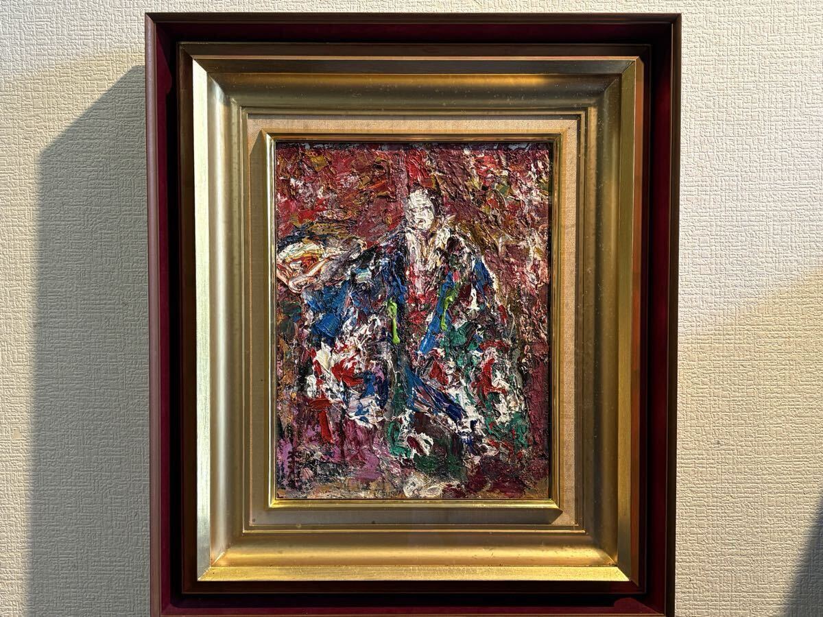 中古】【櫻】真作保証 杉本好守 油彩5号 「鳩」 東光会会員 [et]07の