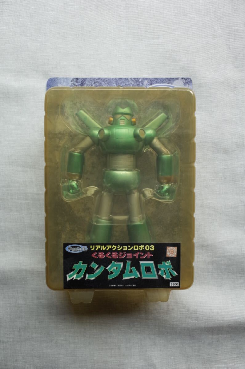 新品】【激レア】クレヨンしんちゃん カンタムロボ フィギュア ギガ