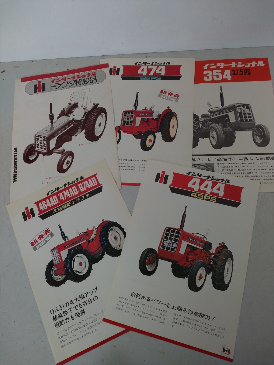 中古 丸本式 人力唐箕 手動式 唐箕 とうみ 本吉農機製作所 脱穀機