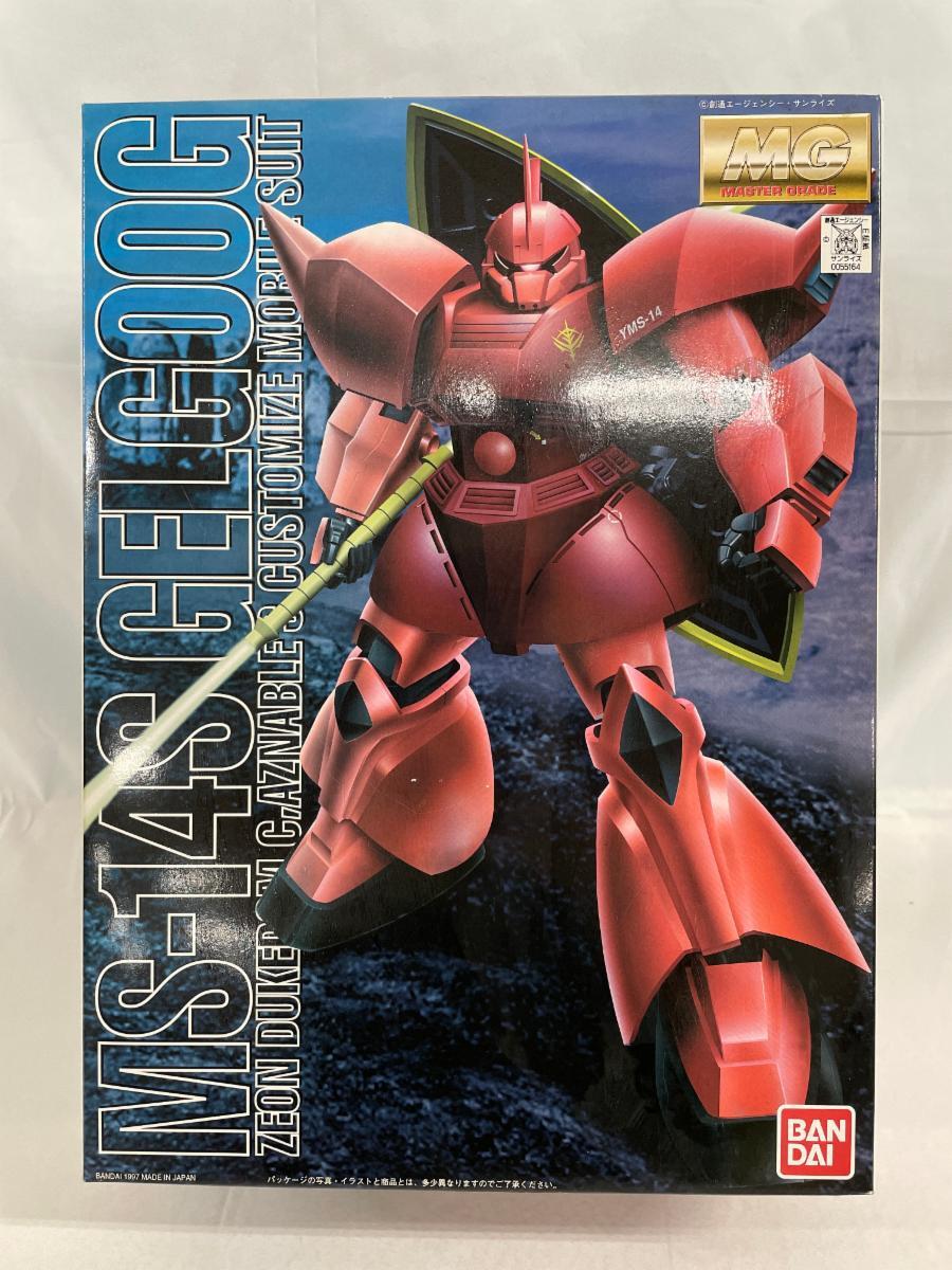 非売品【機動戦士ガンダム】B2サイズポスター アムロ・レイ ララァ