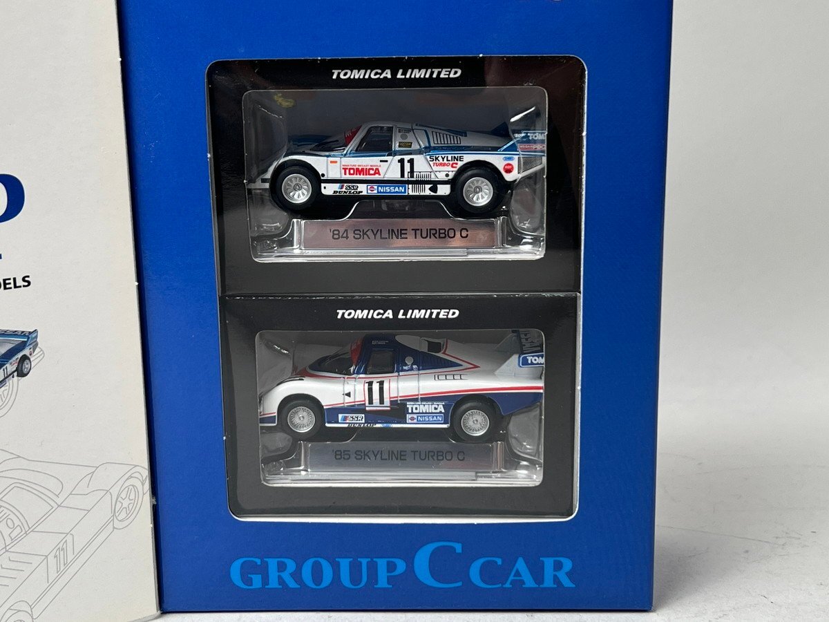 新品】未組立品!! 京商 1/10 R/C 電動ラジコン グループCカー NISSAN