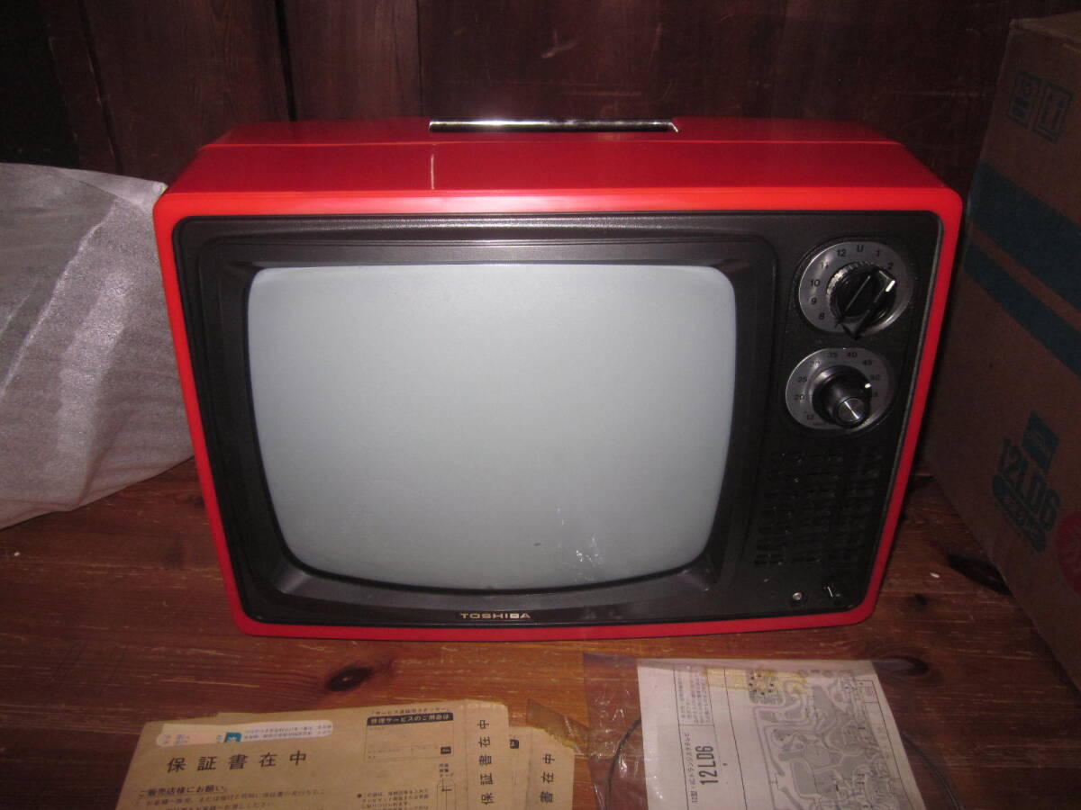 ジャンク ナショナル TR-710Aα アナログテレビ 9形 オールトランジスタ