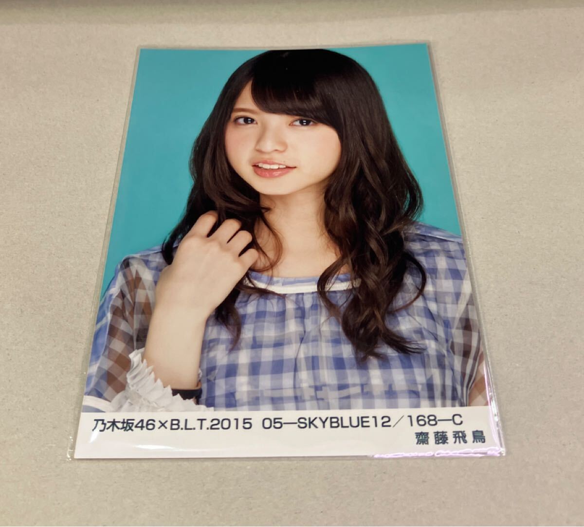 乃木坂46 西野七瀬 本物 直筆サイン 生写真 BLT-BLUE ② 乃木坂46 生写真 西野七瀬 直筆 サイン BLT 2012.5 C SKYBLUEの落札