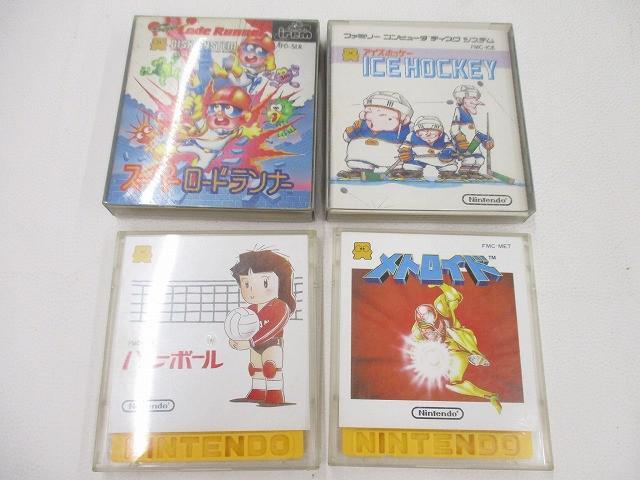 FC書き換え専用ディスク【スーパーロードランナー2 青ディスク