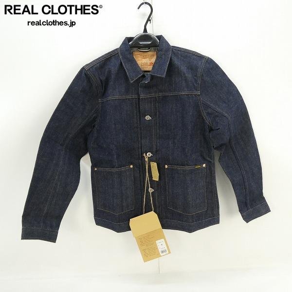 干場仕様 LVC リーバイス 507XX 1953年 DENIM JKT 2nd MODEL デニム