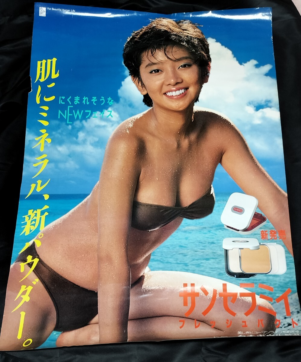 □77：夏目雅子 ポスター 2枚 カネボウ□の落札情報詳細 - Yahoo