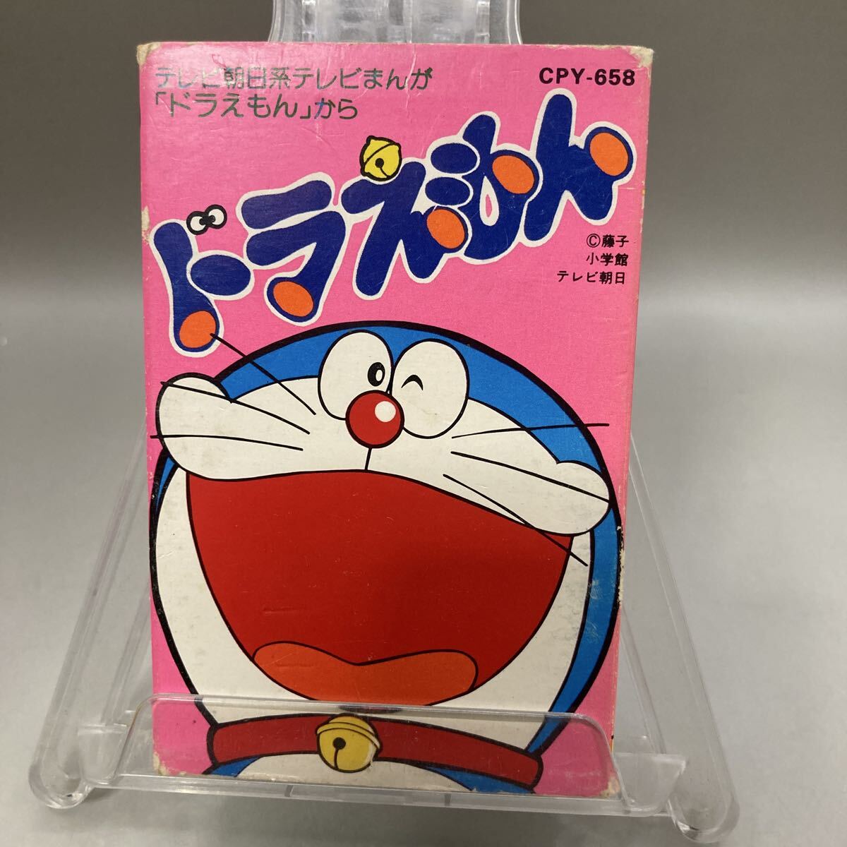 中古】【ドラえもん】◇カセットテープ◇6パック（2巻組あり）◇未開封