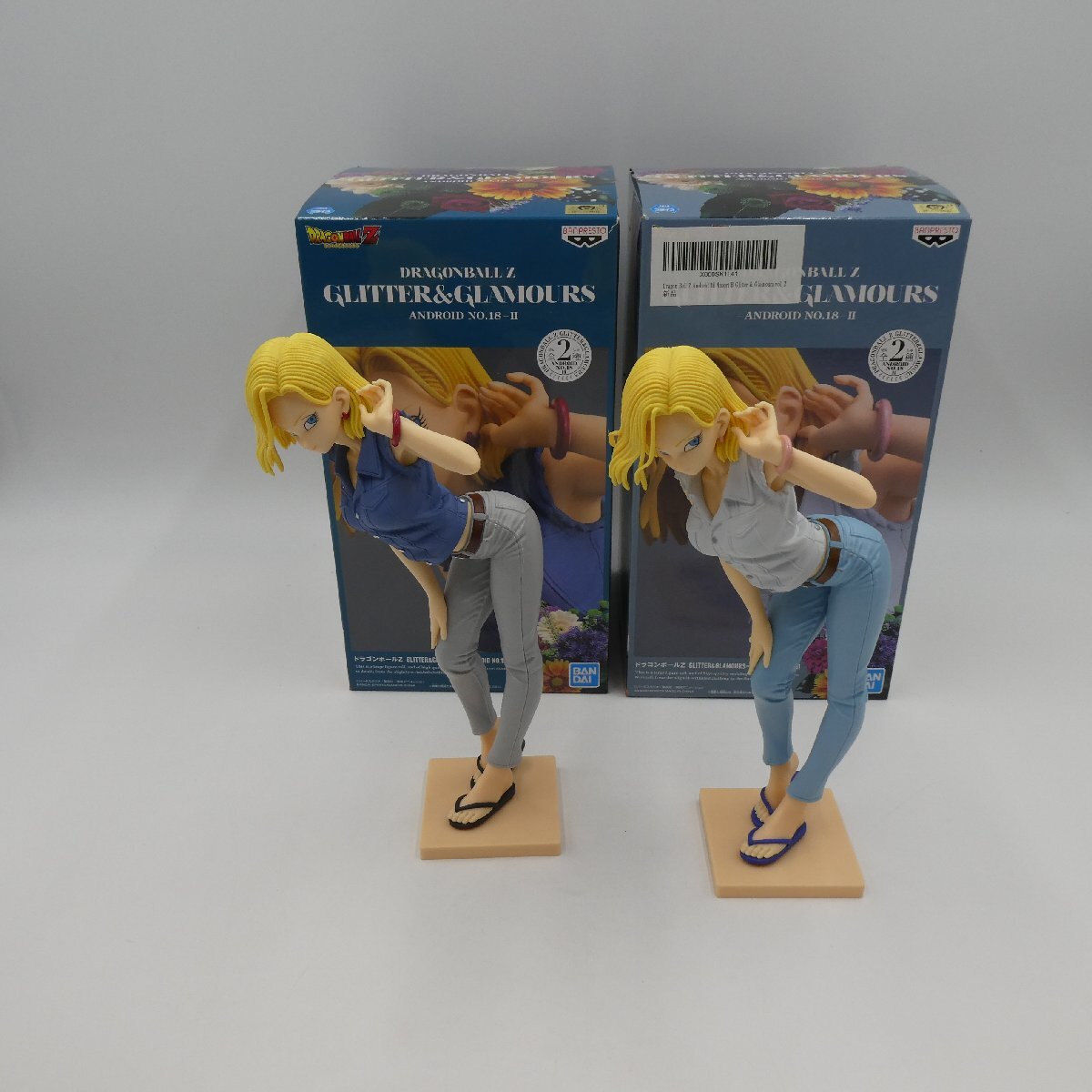 ドラゴンボールZ GLITTER&GLAMOURS ブルマ ランチ 人造人間18号 美品3