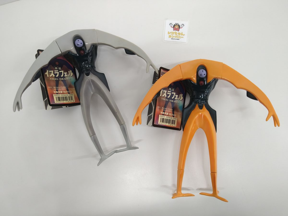 1円〜 バンダイ ソフビ魂 エヴァ 使徒シャムシエル、使徒イスラフェル