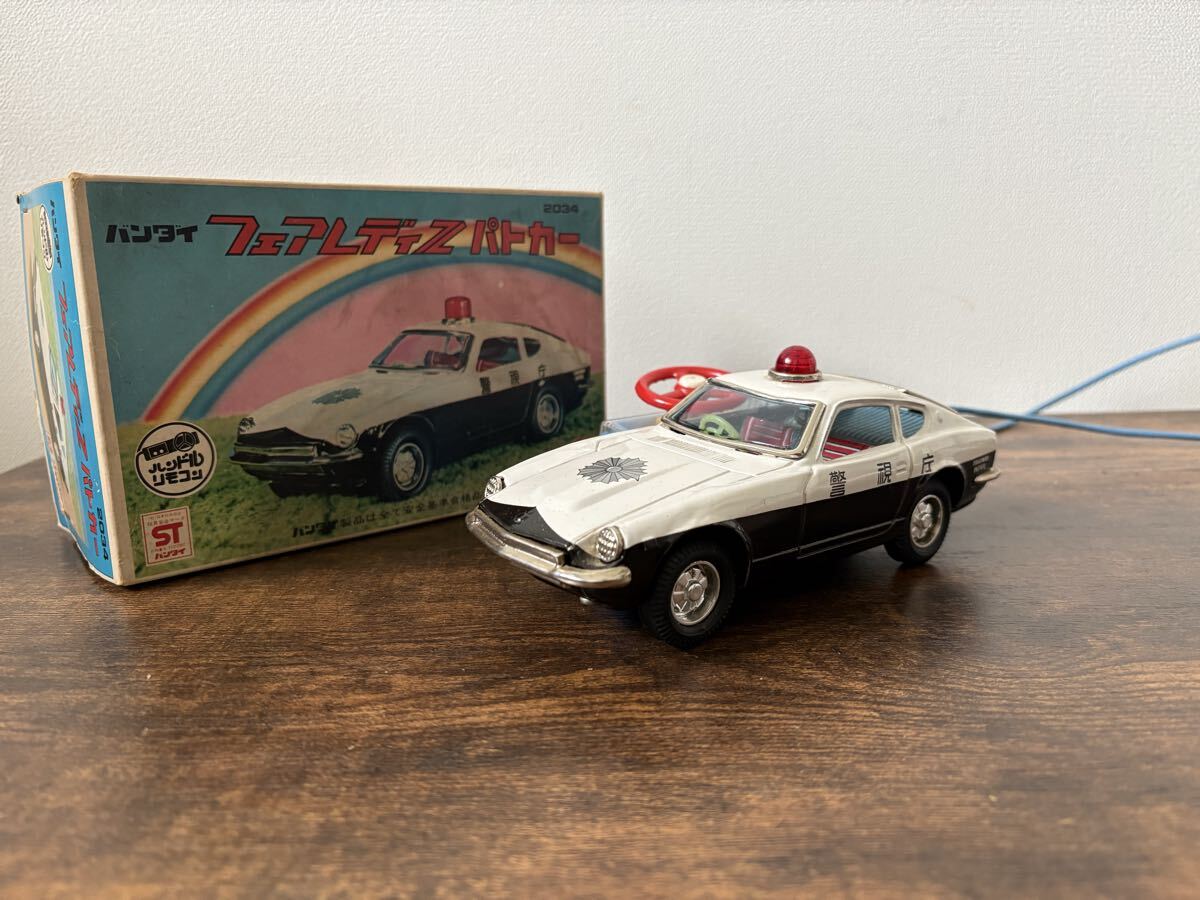 パトカー おもちゃ 玩具 4台セット 日本製 オマケ付 レトロ 昭和