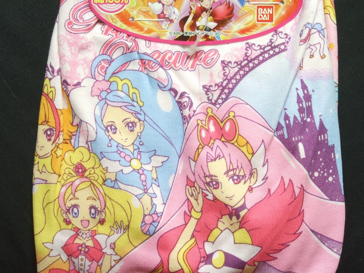 まんが王倶楽部 限定特典イラストカード トワイライト☆中谷友紀子