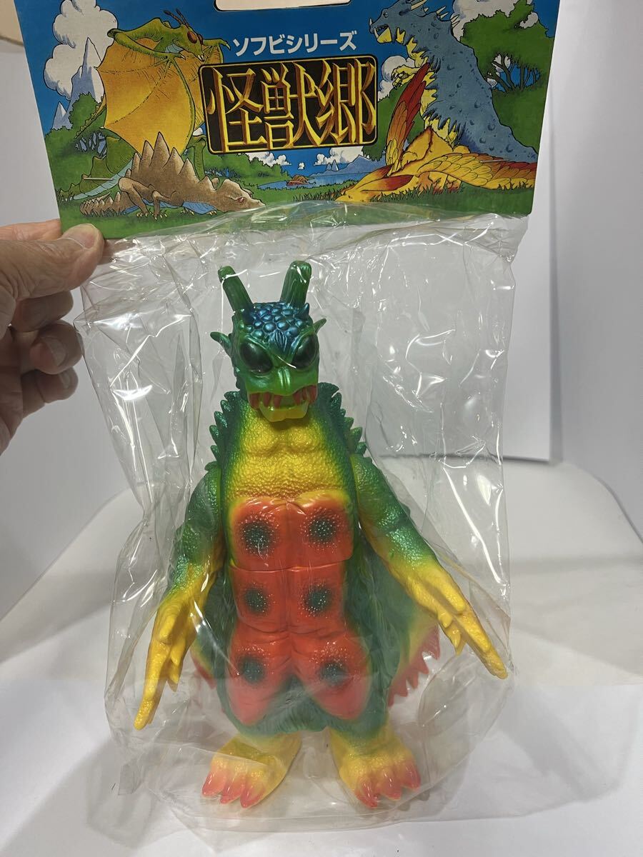 新品】☆未開封『にせアストラ』流通限定版 2001 怪獣郷 ウルトラキー