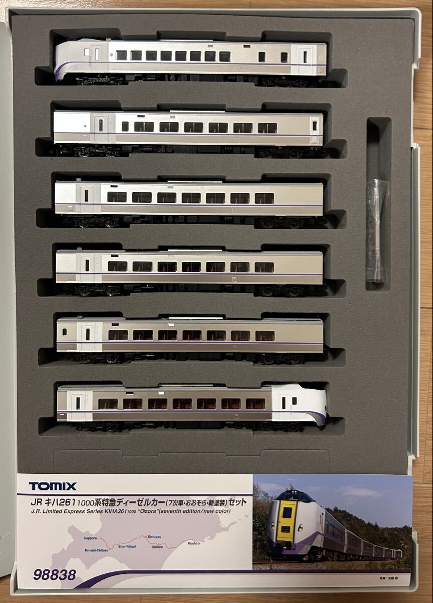 新品】TOMIX 98263 JRディーゼルカー キハ261系1000番台 HETロゴ 転写