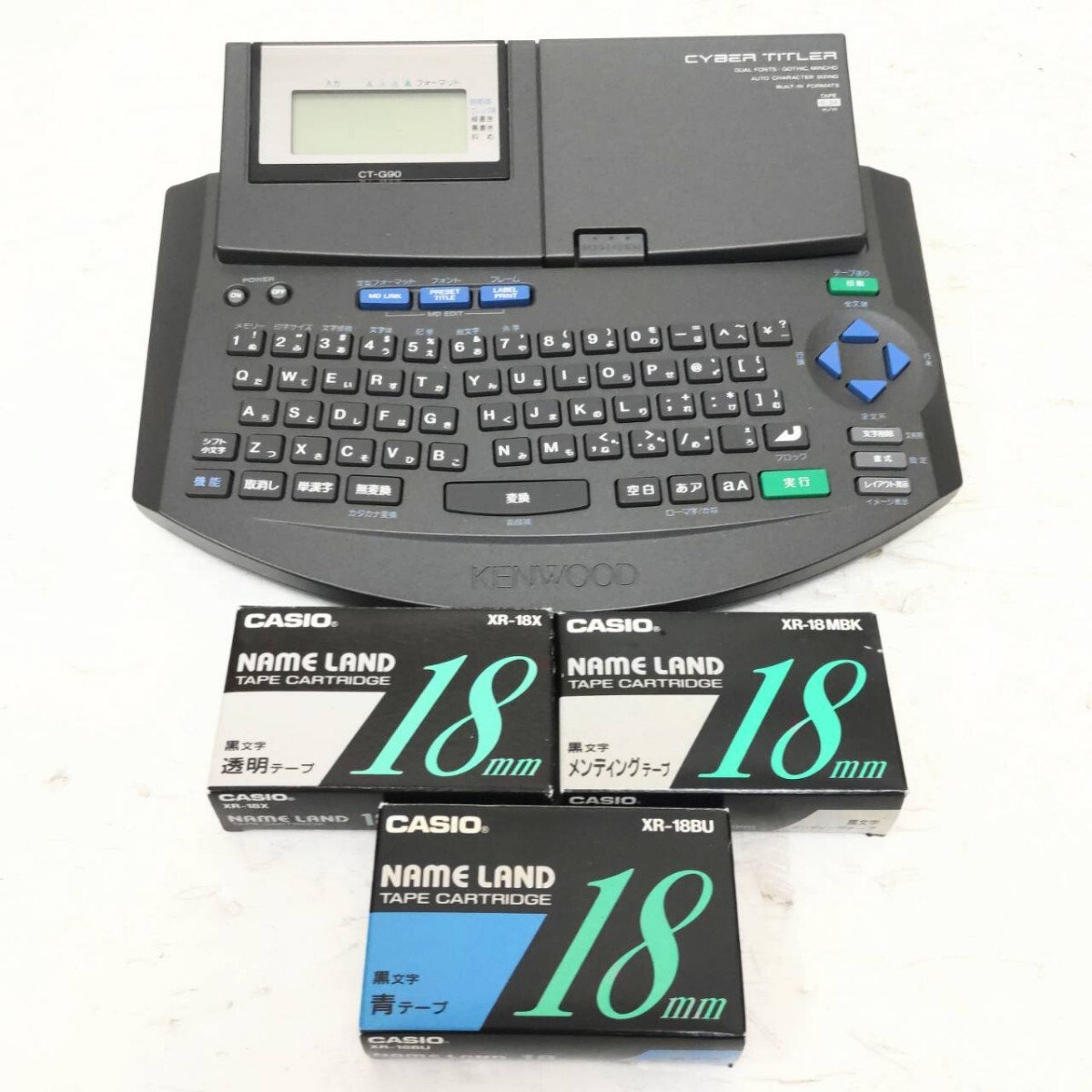 ジャンク品】KENWOOD ALLORA XM-7MD ダブルMD/6枚CDコンポ CT-H90