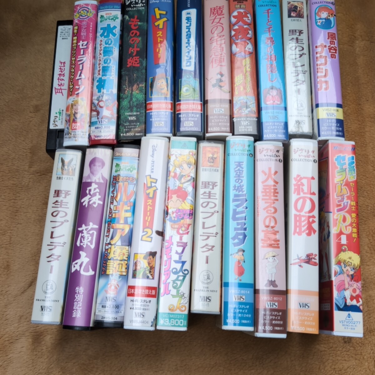 中古】VHS ディズニー映画 ビデオテープ14本セット②の落札情報詳細