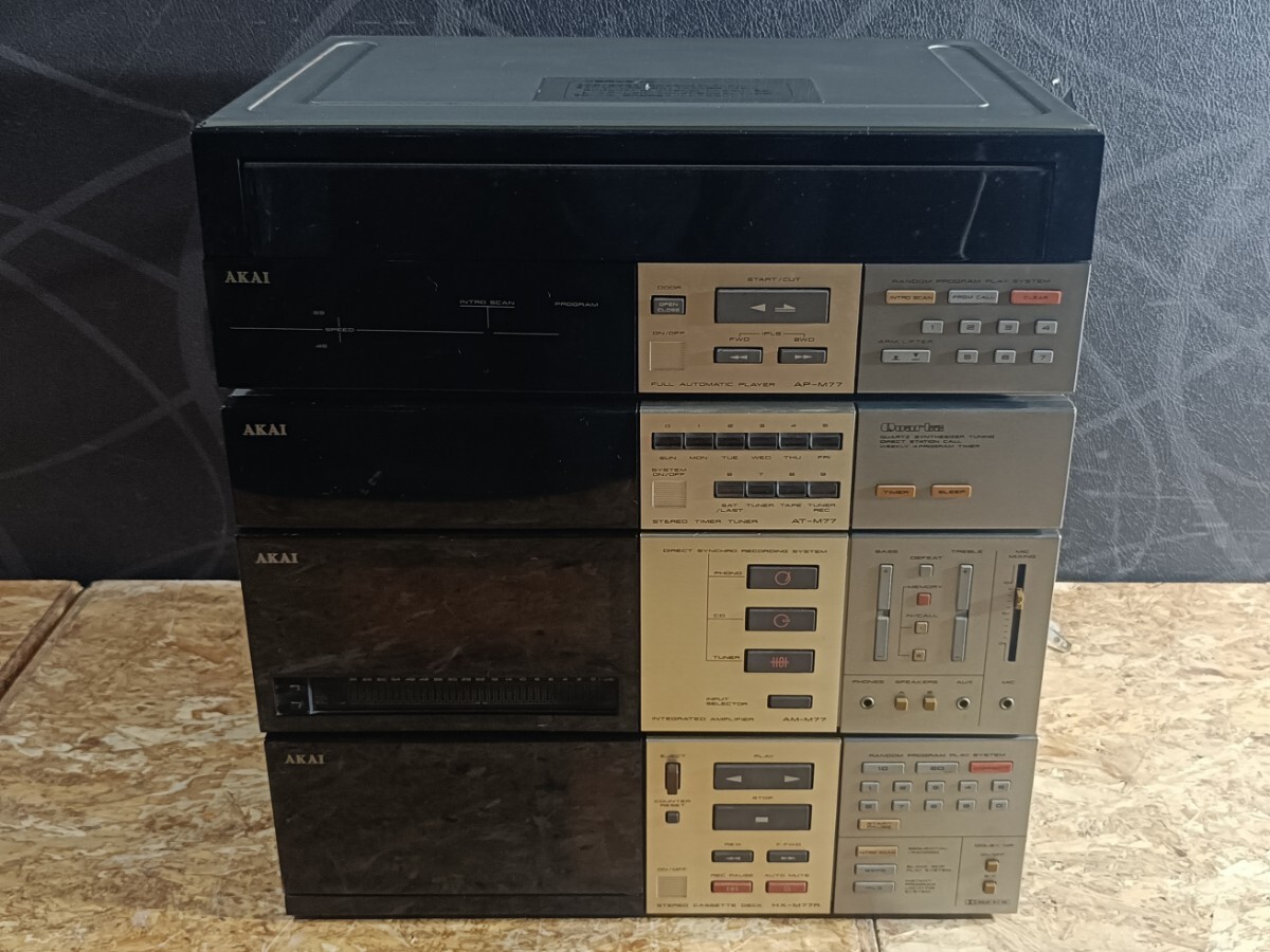 □中古☆AKAI アカイ システムコンポ AT-M712/EA-M712/AM-M712/CD-M712