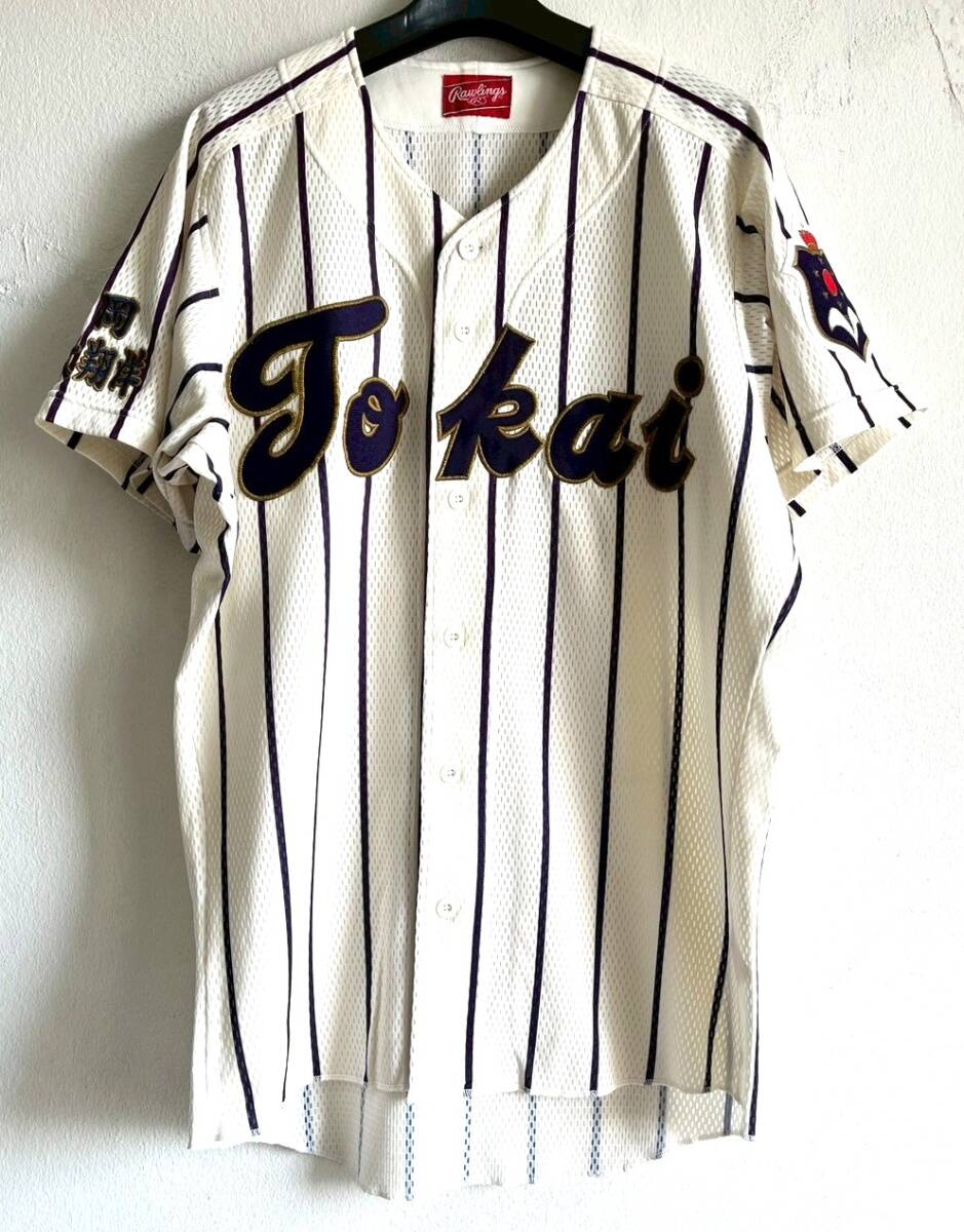 状態良品 東海大学第三（現 諏訪）高校 公式戦ユニフォーム シャツの