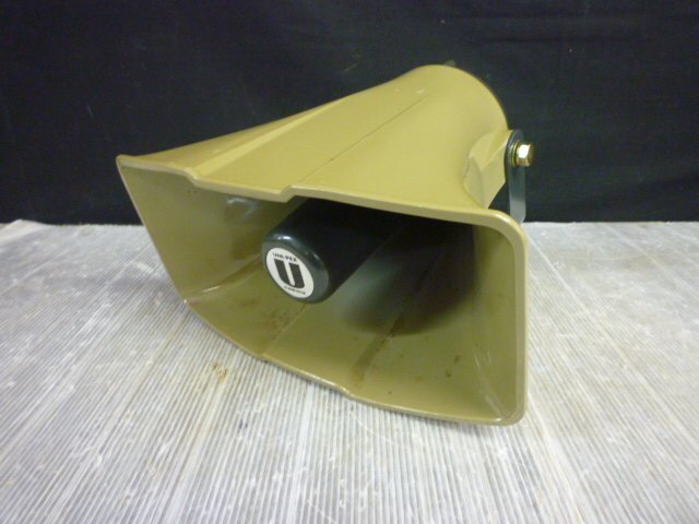 UNI-PEX Horn Speaker CV-381A 2本セット ホーンスピーカー