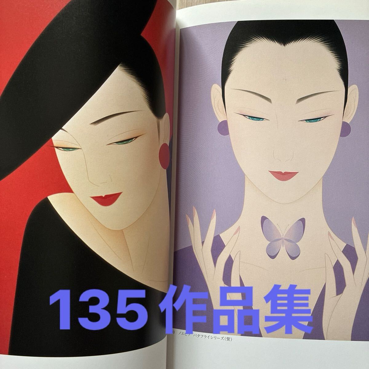 鶴田一郎　風薫る　　リトグラフ　　真作 中古】□ 鶴田一郎|「秘密」|リトグラフ|サイン有 保証書付|限定200