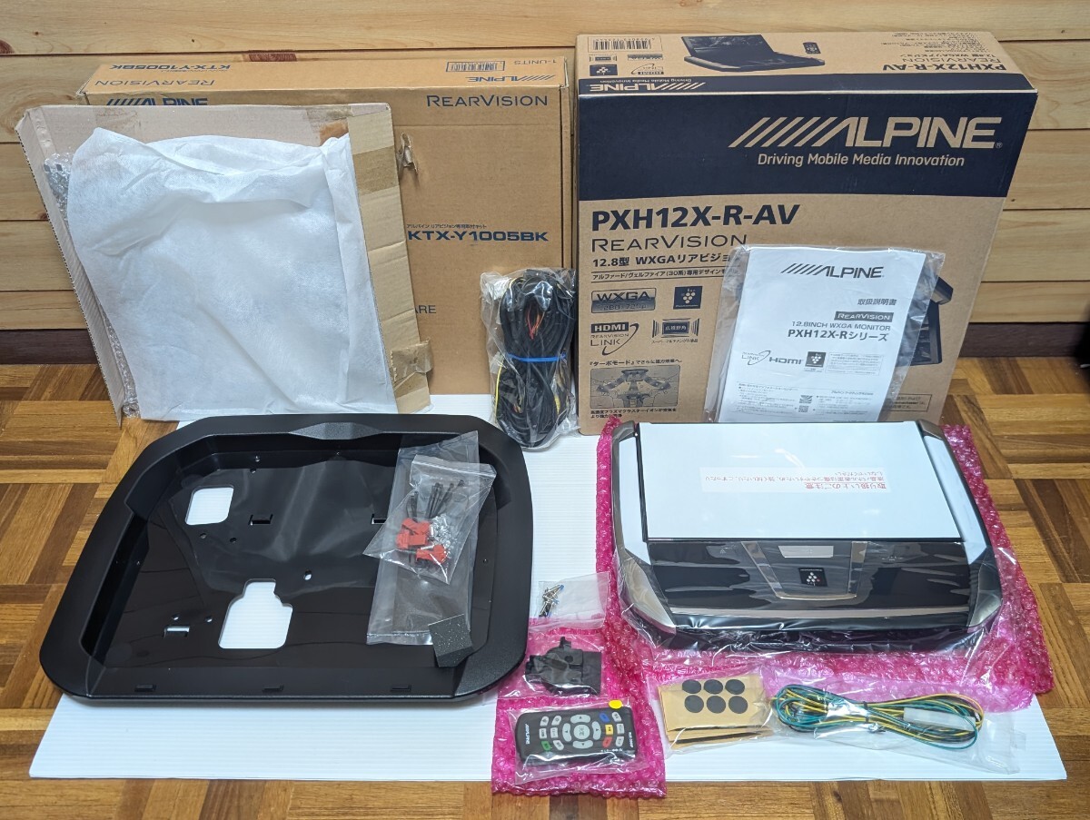 中古】ALPINE TMX-R1050VG/GB 10.2インチ フリップダウンモニター WVGA