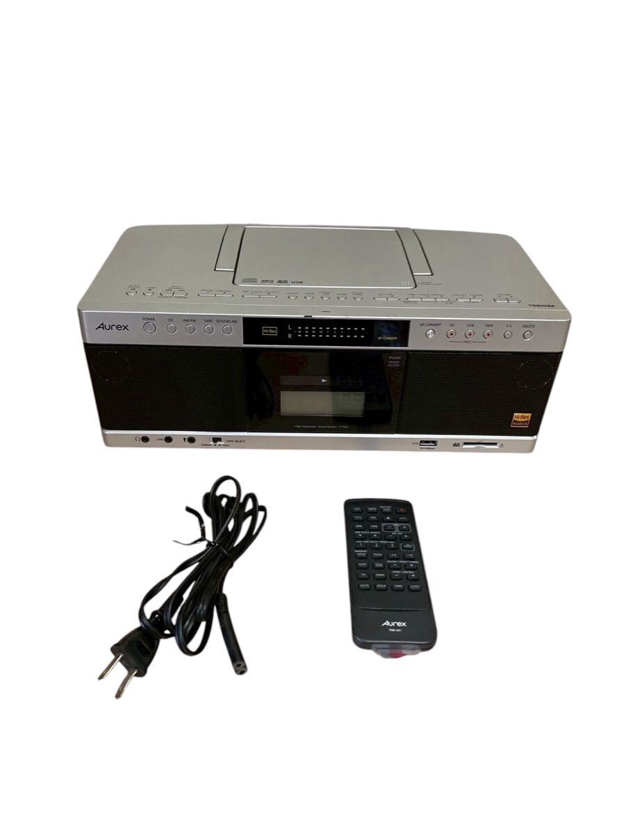 Y205】Aurex RT-CDW80X CDステレオラジオカセットレコーダー ラジカセ