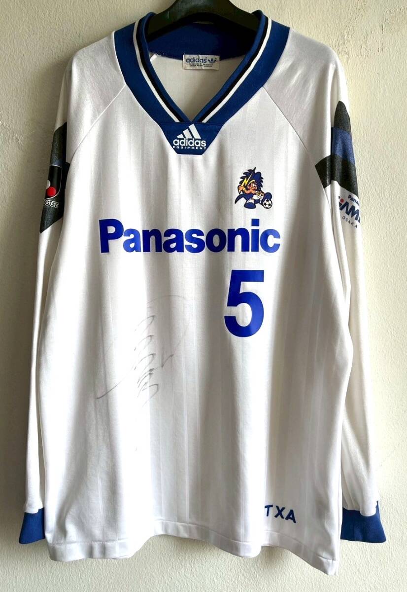 ガンバ大阪 1994-1995AWAYカップ戦 長袖ユニフォーム オーダーメイドXO