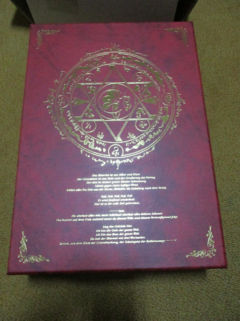 中古美品】 Fate/side side material complete アレ本 【5-191012-RM