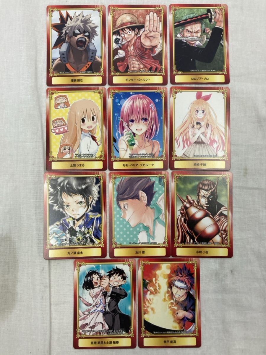 中古】ToLOVEる とらぶる ダークネス 18巻アニメイト特典西園寺春菜