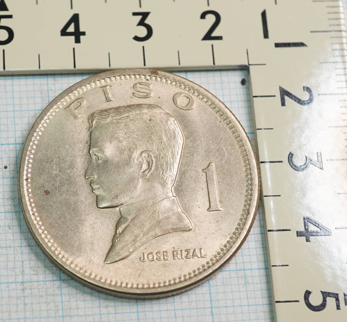 中古】○世界コイン フィリピン 1974年 大型 1ペソの落札情報詳細