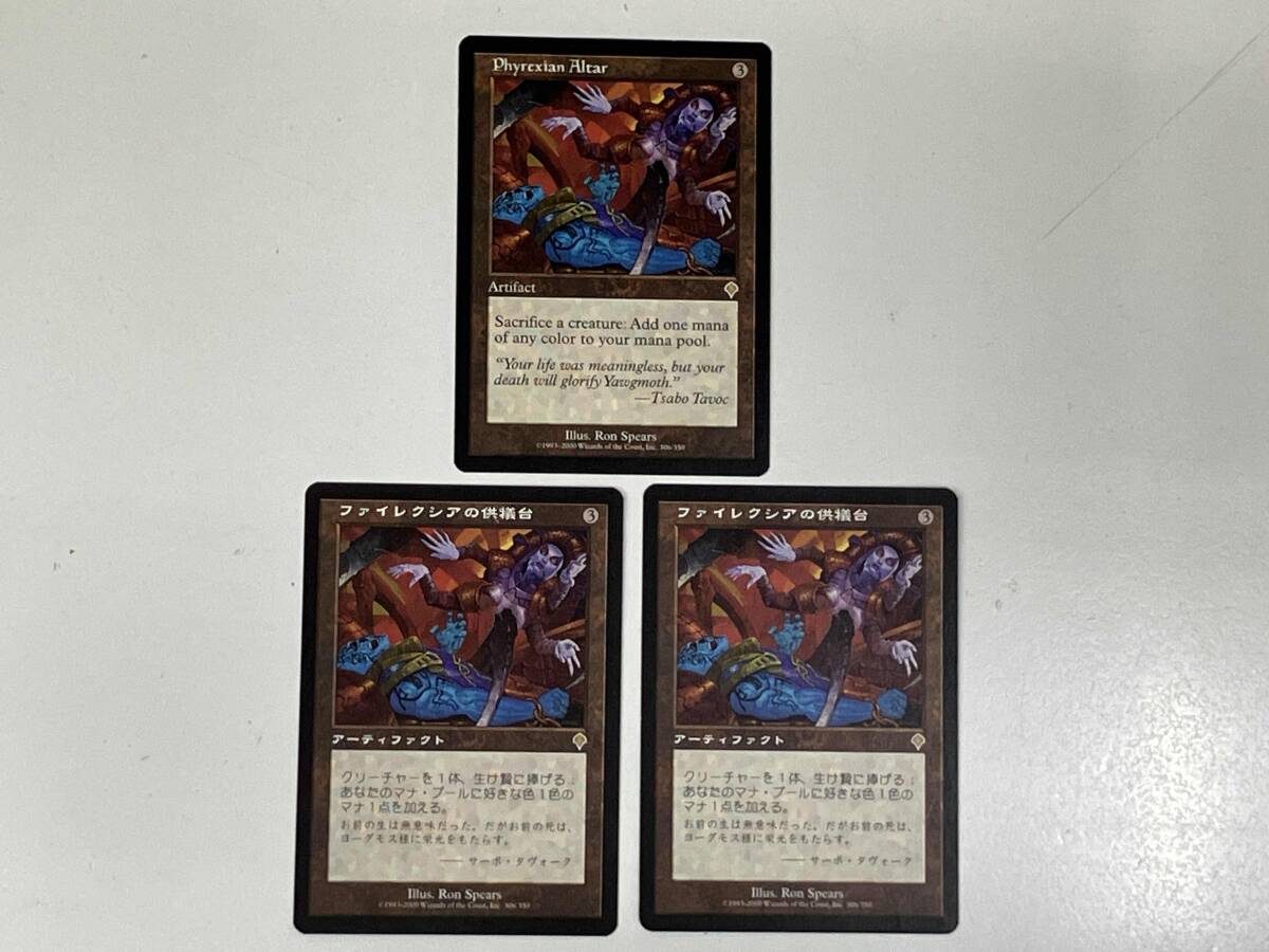 MTG 対抗呪文 英語版 4枚セット foil FOIL)対抗呪文/Counterspell